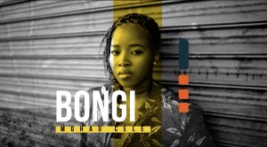 MTV SHUGA: DOWN SOUTH (S2) - BONGI IS BACK!